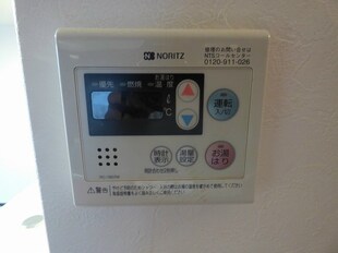 中電前駅 徒歩11分 9階の物件内観写真